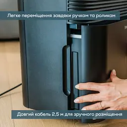 Осушувач повітря Beurer LE 250 - мініатюра 8