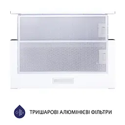 Витяжка телескопічна MINOLA HTL 6614 WH 1000 LED - мініатюра 2