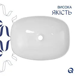 Раковина накладна Qtap Cardinal, Marble, прямокутна, з донним клапаном QTCAR188MR49826 - мініатюра 3
