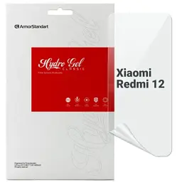 Плівка захисна Armorstandart Xiaomi Redmi 12 (ARM66575)