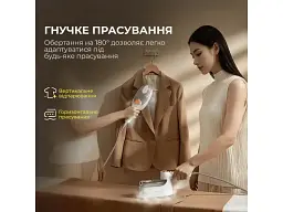 Ручний відпарювач Deerma DEM-GT01 - мініатюра 10