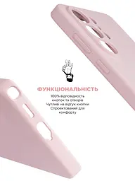 Силиконовый чехол с MagSafe для Samsung Galaxy S26 Ultra 5G, ICON2 MagCase, розовый, противоударный, панель с мягкой подкладкой, защита всего корпуса, поддержка беспроводной зарядки, совместим с защитными стеклами и пленками, ArmorStandart (ARM88838) - мініатюра 4