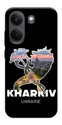 TPU чохол Demsky Kharkiv для Xiaomi Poco X8 Pro
