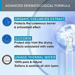 Очищуючий мус Uriage Cleansing Water Foam 150 мл - мініатюра 6
