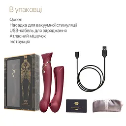 Смартвібратор 3в1 Zalo - Queen Set Wine Red, пульсівна перлина та вакуум, кристал Swarovski - мініатюра 8