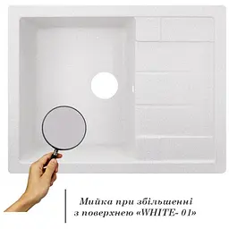 Кухонна мийка Lidz 650x500/200 WHI-01 біла (LIDZWHI01650500200) - мініатюра 4