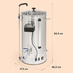 Пивоварня домашня Klarstein Brauheld Smart 45 2500 Вт 45 л (10041153) - мініатюра 3