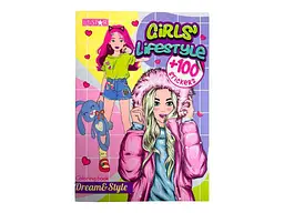 Книжка АПЕЛЬСИН Dream Style 24 з наліпками Girls` Lifestyle