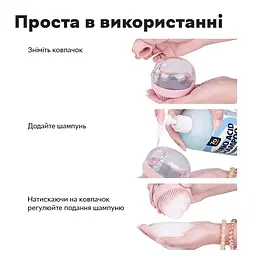 Щітка силіконова масажна Semi Cleaning Device з дозатором, Grey для миття тварин - мініатюра 6