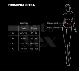 Лаковані шортики на блискавці Art of Sex - Jarina, колір чорний, розмір S - мініатюра 4