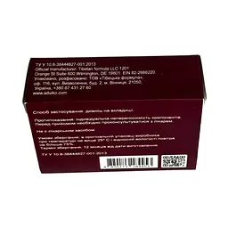 Таблетки Tibetan Formula Муміє 60 болюсів 60 таблеток - мініатюра 5