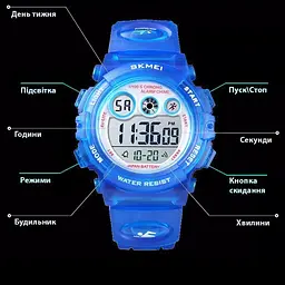 Дитячий спортивний наручний годинник Skmei 1451 Синій - мініатюра 5