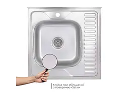 Мийка накладна Brinex 600х600х160мм 1 6060-L, Satin 0,6мм BRIN6060LSAT06 - мініатюра 2
