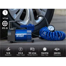 Автомобільний компресор Vitol K-55 150psi/23Amp /50л (K-55) - мініатюра 7