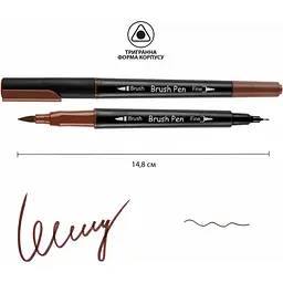 Маркер акварельний Santi Brush Pen SW-23 темно-коричневий двосторонній 6 шт. (391023) - мініатюра 2