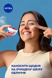 Крем для обличчя NIVEA Care Антивіковий 100 мл - мініатюра 8