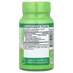 Часник Nature's Truth Odorless Garlic без запаху 2400 мг 120 гелевих капсул швидкого вивільнення - мініатюра 2