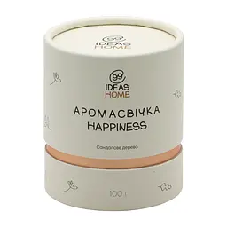 Аромасвічка 99IDEAS HAPPINESS - Сандалове дерево, 100 г - мініатюра 3
