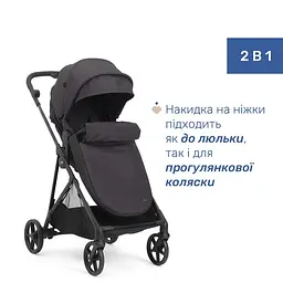 Коляска 2 в 1 Chicco Seety чорна (87097.31.01) - мініатюра 13