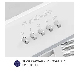 Витяжка Minola HBI 5262 WH GLASS 700 LED (повновбудована) - мініатюра 6