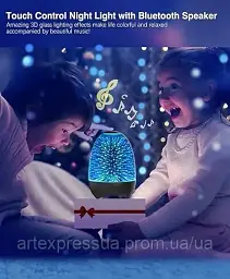 Приліжкова лампа Aiscool з динаміком Bluetooth, дитячий нічник зі зміною яскравості світлодіодного світильника - мініатюра 3