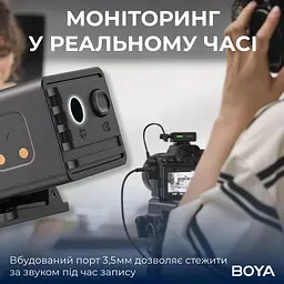 Мікрофон Boya LINK 3-01 Type-C/TRS/Lightning Black (LINK 3-01) - мініатюра 13