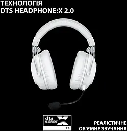 Навушники бездротові Logitech G Pro X 2 Lightspeed білі (981-001269) 981-001269 - мініатюра 3