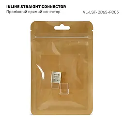Проміжний конектор прямий для LED стрічки VIDEX VL-LST-CB65-FC03 VIDEX (29162-000) - мініатюра 4