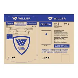 Водонагрівач вертикальний WILLER EV50DR Optima - мініатюра 14