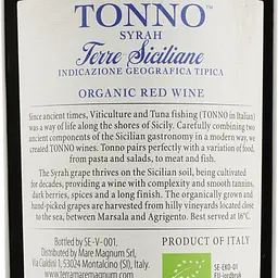 Вино Mare Magnum Syrah Tonno Organic, червоне, сухе, 14,5%, 0,75 л - мініатюра 3