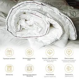 Ковдра вовняна MirSon Deluxe Italy Hand Made №165 демісезонна 140x205 см біла - мініатюра 4
