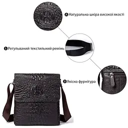 Сумка чоловіча вертикальна з тисненням під рептилію Vintage 25х26х4 см sum0028944 - мініатюра 4