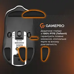 Миша GamePro Genesis Airmaster Wireless/Bluetooth/USB PixArt PAW3311 Sensor White (GM167W) - мініатюра 12