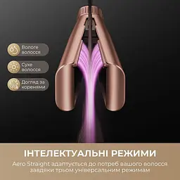 Фен-випрямляч Dreame Aero Straight Gold AMA10A - мініатюра 3