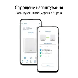 ASUS Маршрутизатор ZenWiFi XT9 1PK AX7800 3xGE LAN 1x2.5GE WAN 1xUSB 3.2 MU-MIMO OFDMA MESH white - мініатюра 4