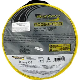 Стартові дроти Poputchik 600A Boost-600 3 м - мініатюра 5