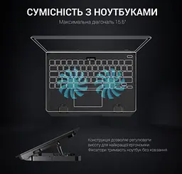 Охолоджувальна підставка для ноутбука до 15.6 дюйма GamePro GPCP-413 2xUSB 2xfans - мініатюра 6