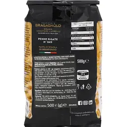 Макаронні вироби Pastificio Bragagnolo Пене Регате 500 г - мініатюра 3