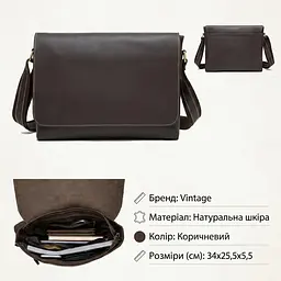 Сумка чоловіча горизонтальна на плече 20007 Vintage коричневий - мініатюра 3