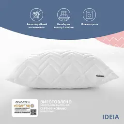 Подушка на блискавці Ideia Nordic Comfort Plus зі стьобаним чохлом 70х70 см білий (8-34695) - мініатюра 2