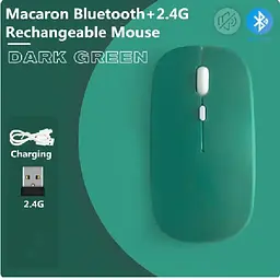 Мишка безшумна комп'ютерна, бездротова Macarone Bluetooth, USB, що перезаряджається Зелена - мініатюра 2