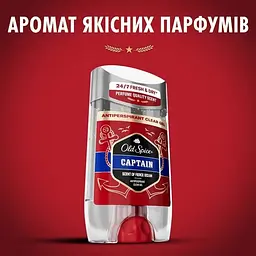 Прозорий гелевий антиперспірант Old Spice Captain 70 мл - мініатюра 4