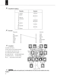 Les 500 Exercices de Grammaire. Livre + corrigés intégrés A1 - мініатюра 8