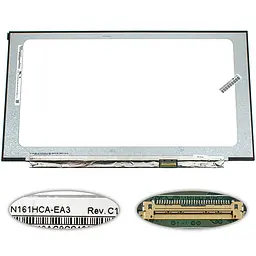 Матриця 16.1" N161HCA-EA3 1920х1080, 30pineDP, IPS, LED, SLIM без планок та вушок, матова, роз'єм праворуч внизу для ноутбука