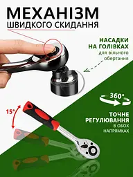 Набір інструментів 108 предметів (1/2" та 1/4") у міцному кейсі: професійна якість для авто та дому (49675841) - мініатюра 5