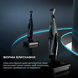 Бездротовий мийник підлоги Deerma VX96W - мініатюра 14
