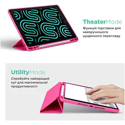 Чохол-книжка ArmorStandart Smart Fold Pen для Samsung Tab S9+ / S9 FE+ / S10+ Rose Red (ARM75008) [121643] - мініатюра 4