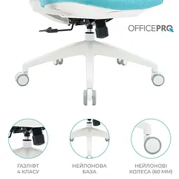 Офісне крісло OfficePro Balance OC550-W-DG-BL (OC550-W-DG-BL) - мініатюра 14