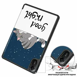 Чохол до планшета BeCover Flexible TPU Mate Xiaomi Redmi Pad 2 11.0" Good Night (715603) - мініатюра 3