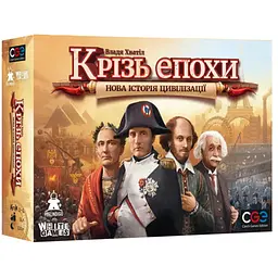 Настільна гра Feelindigo Крізь епохи: Нова історія цивілізації (Through the Ages: A New Story of Civilization) (укр.) (FI23055)